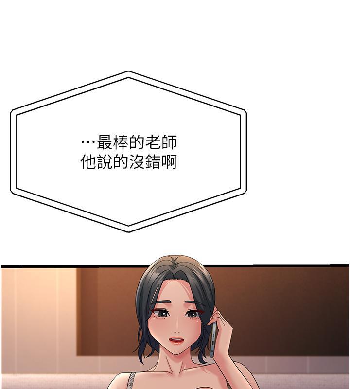 166.jpg