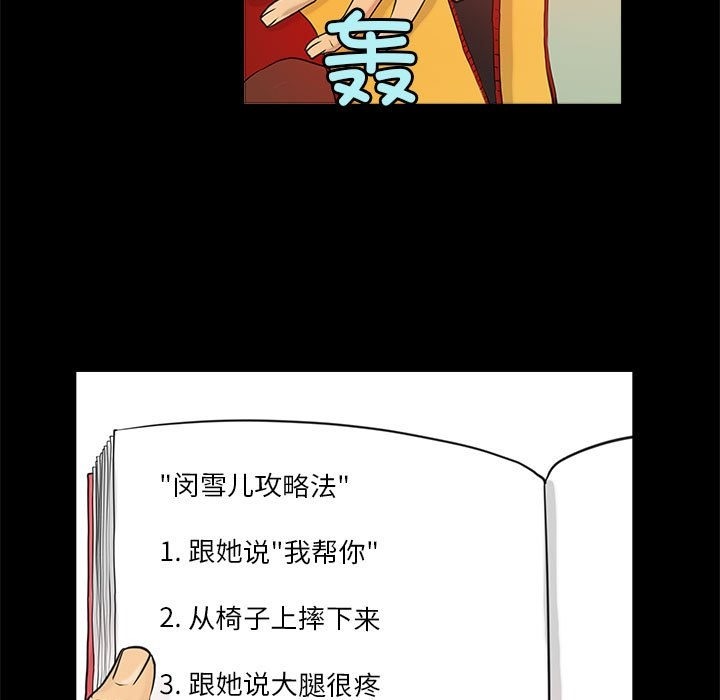 91.jpg