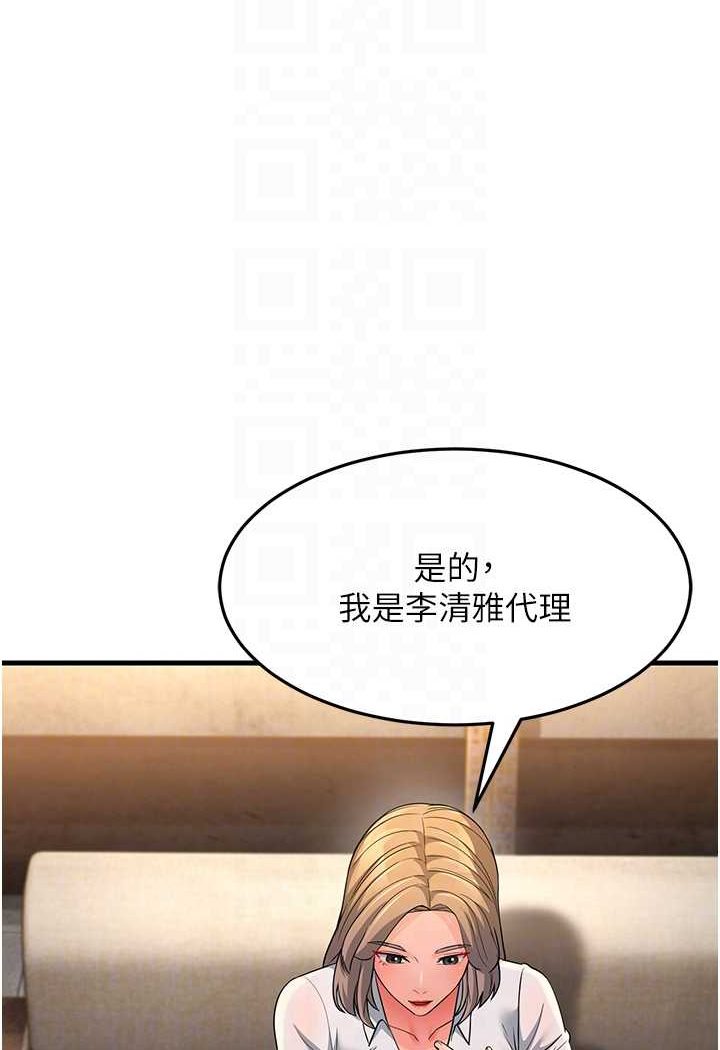 87.jpg