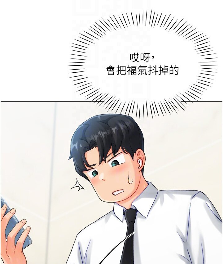 81.jpg
