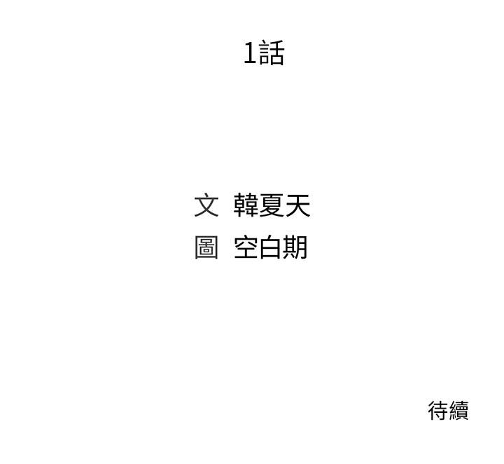 159.jpg