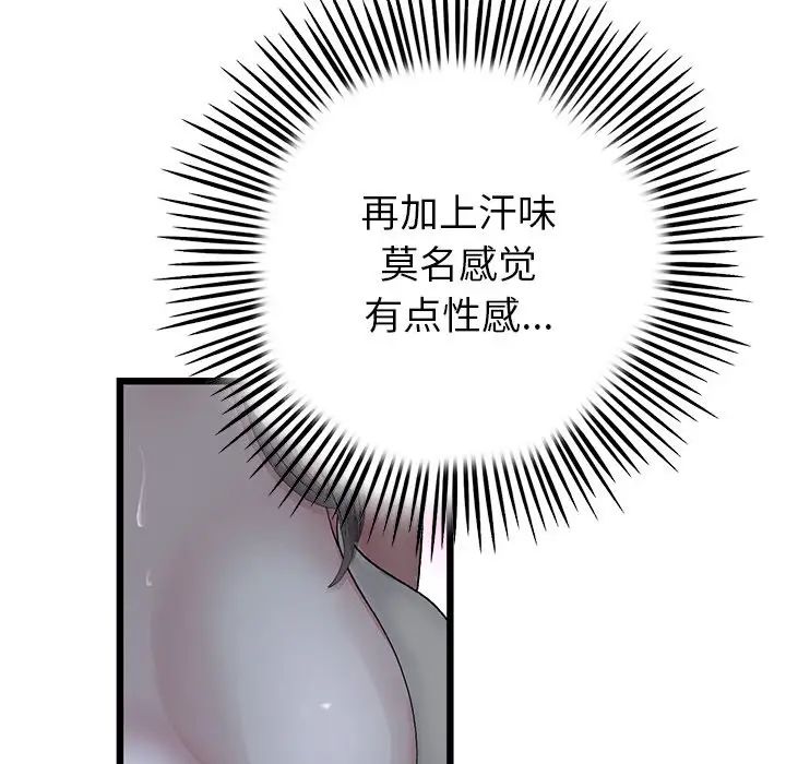 80.jpg