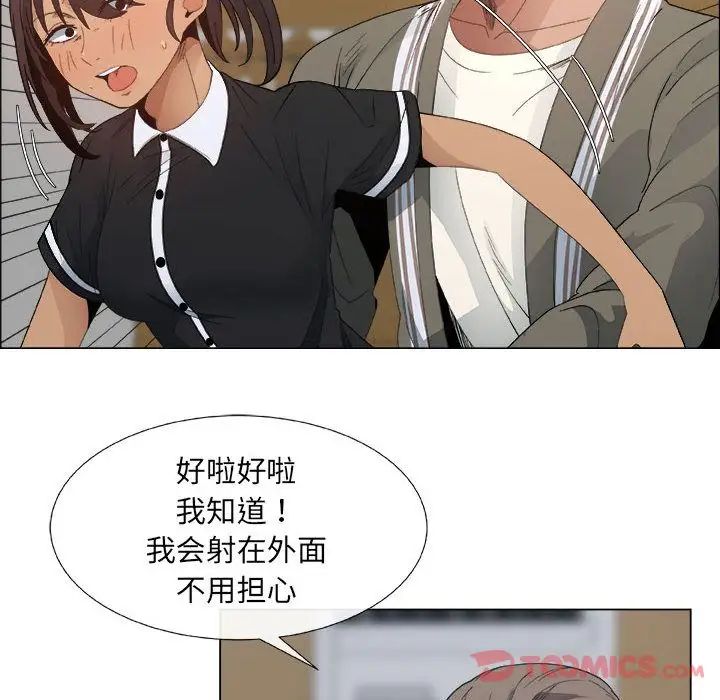 61.jpg