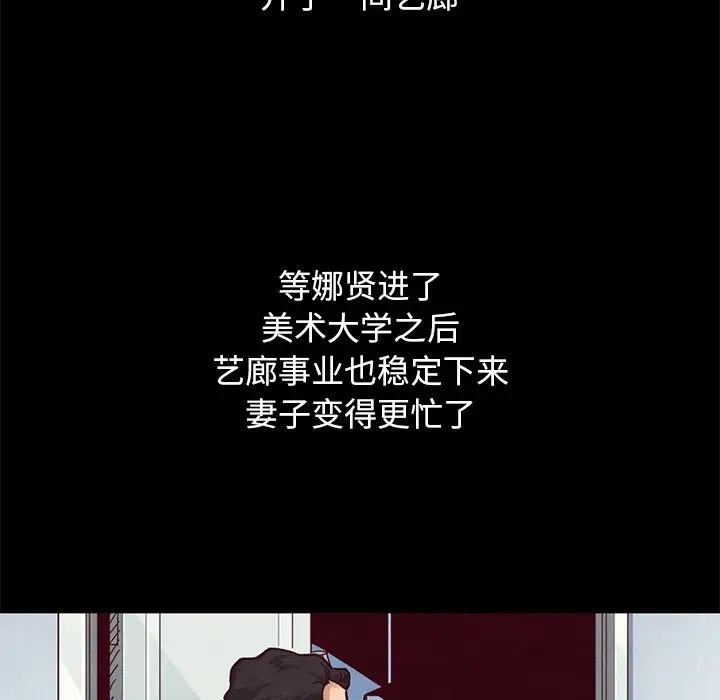 88.jpg