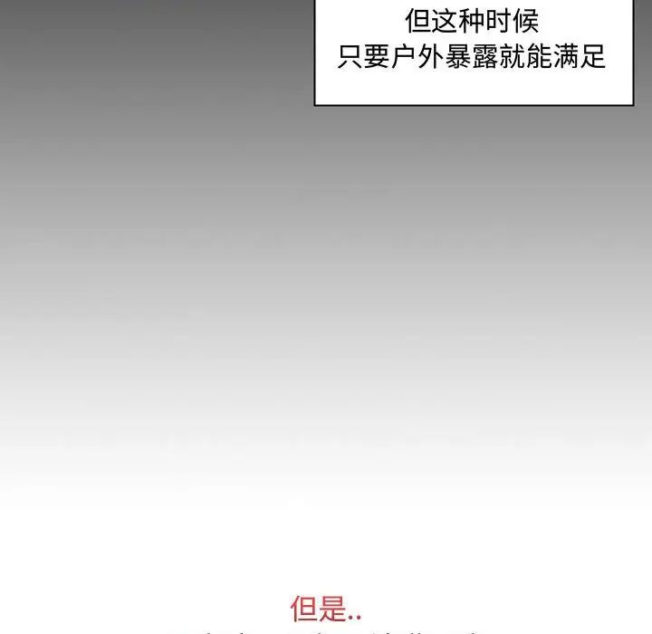 136.jpg