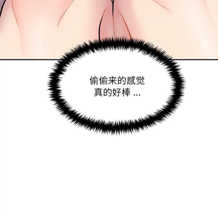 88.jpg