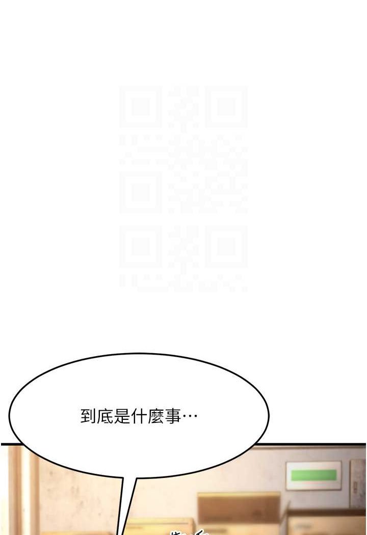 107.jpg