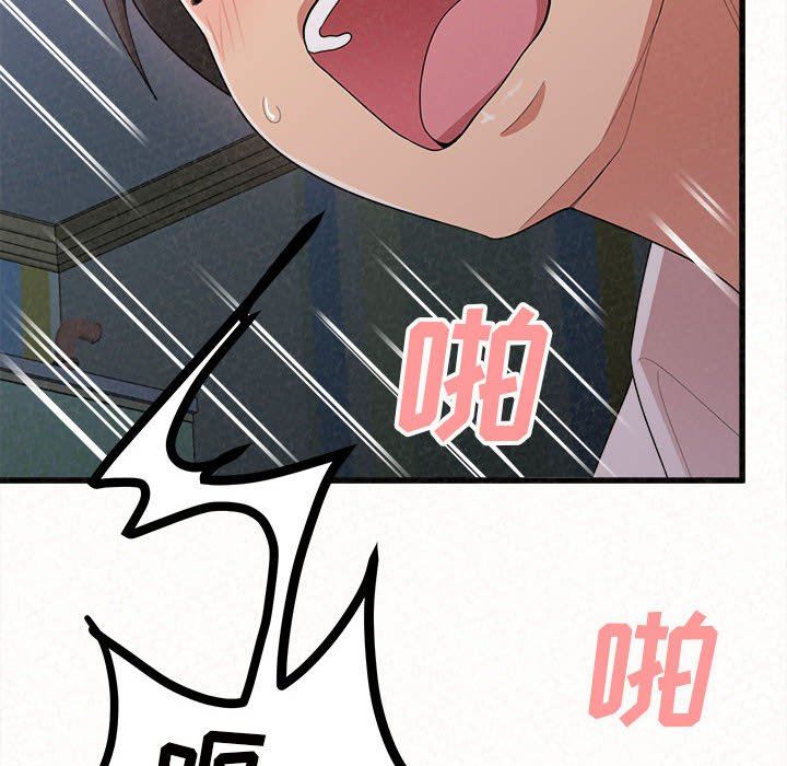 206.jpg