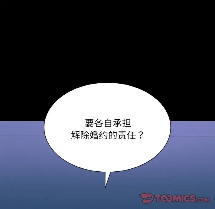 102.jpg