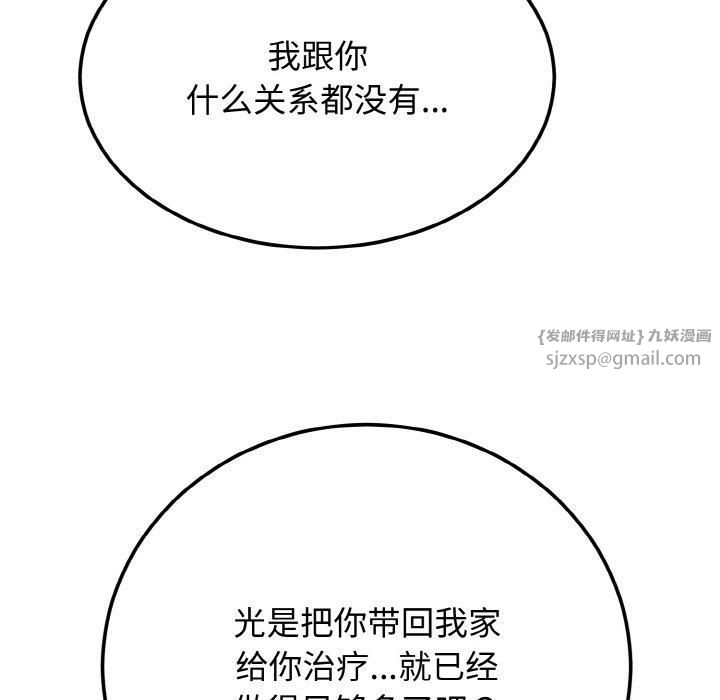 106.jpg