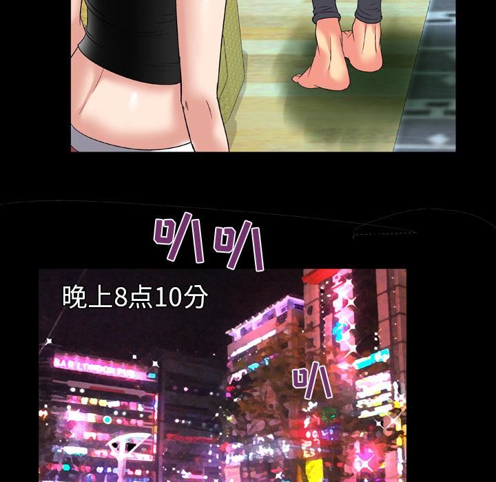 54.jpg