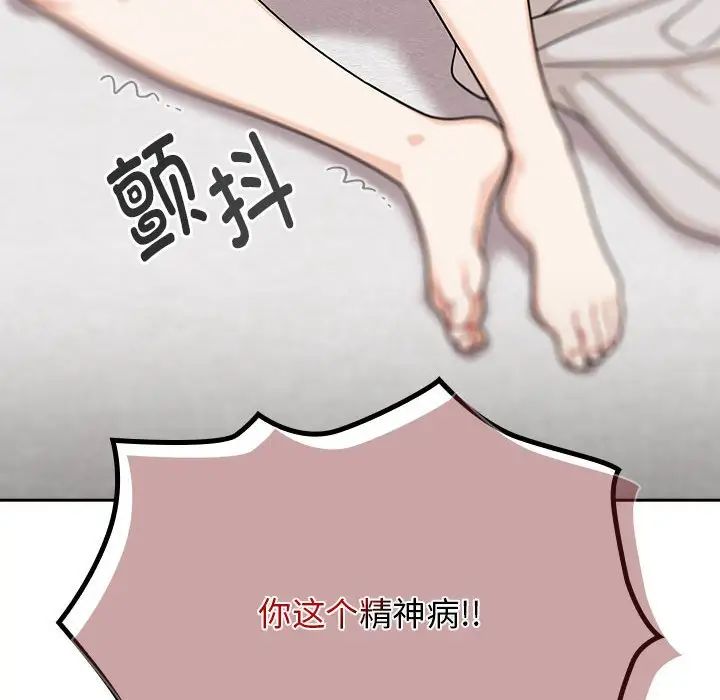 95.jpg
