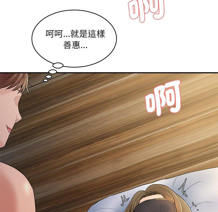 98.jpg