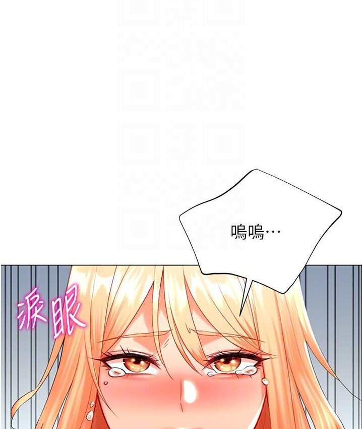 81.jpg