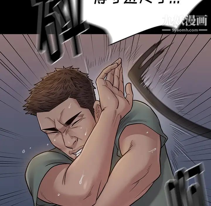 76.jpg