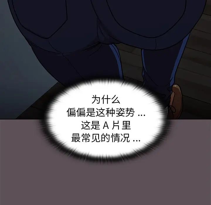 106.jpg