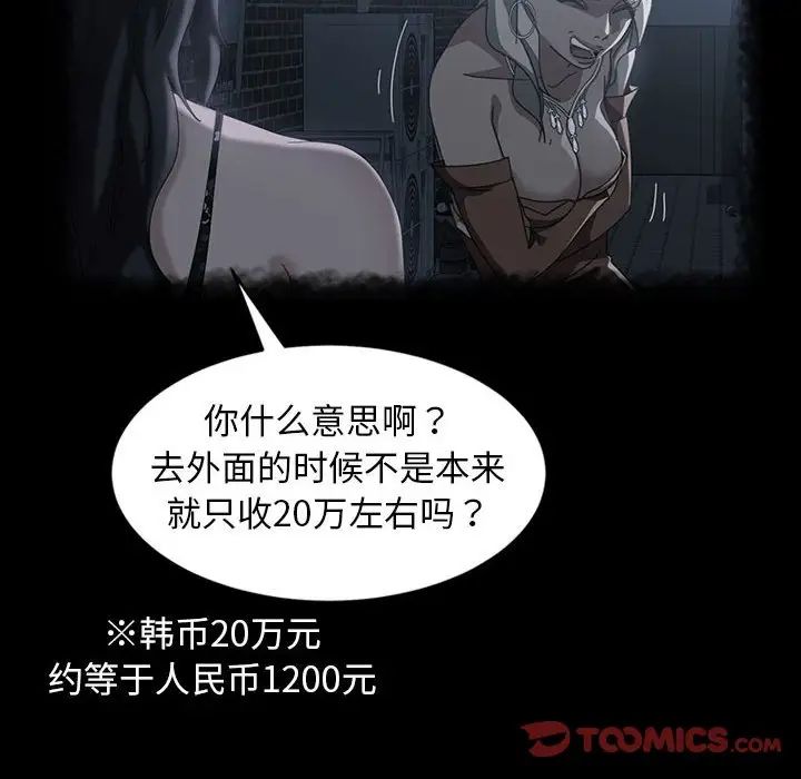 89.jpg