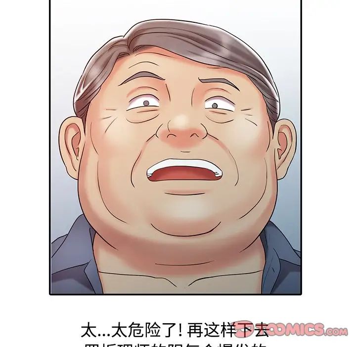 52.jpg