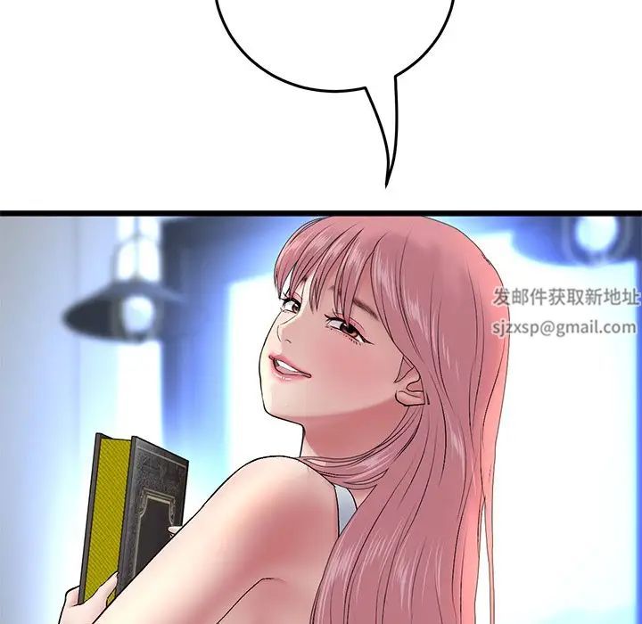75.jpg