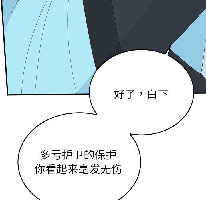 88.jpg
