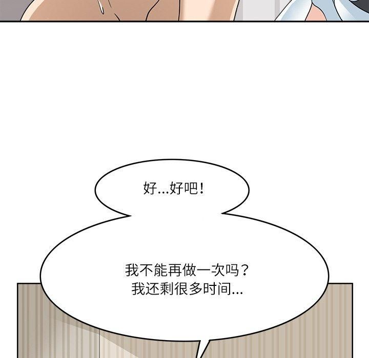80.jpg