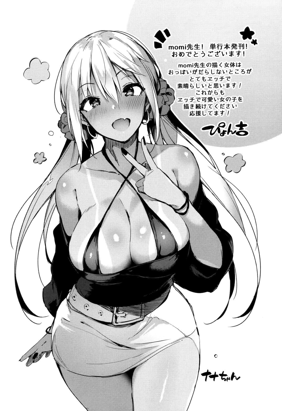 170.jpg