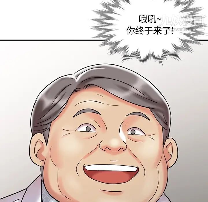 88.jpg
