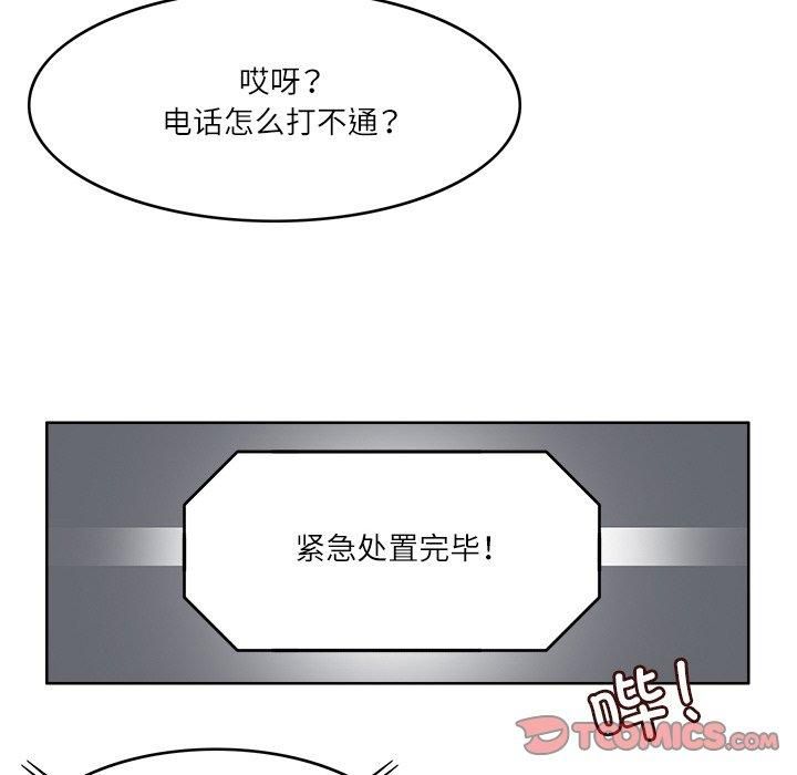 104.jpg