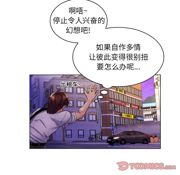 84.jpg