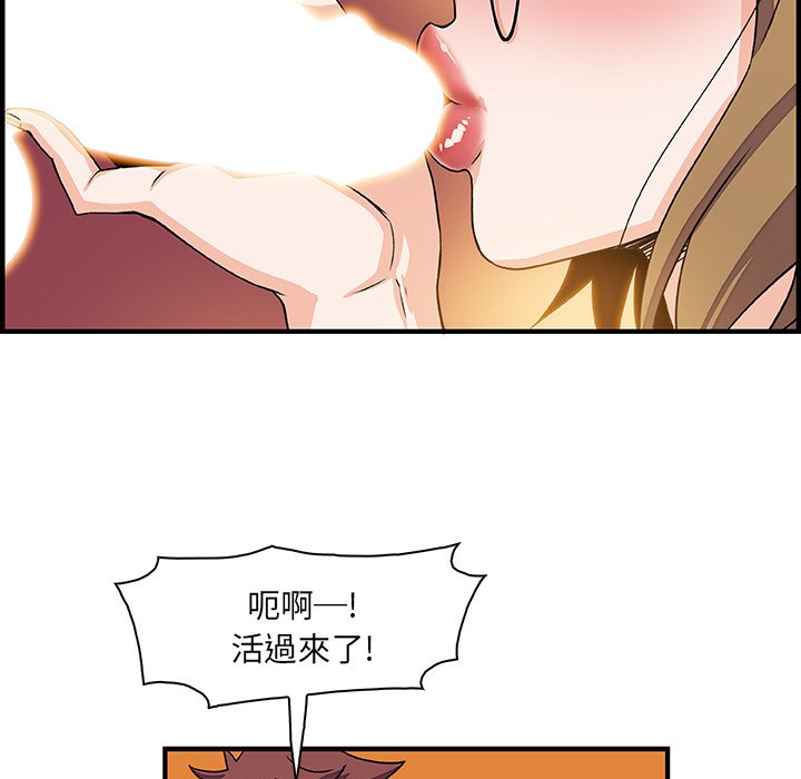 69.jpg