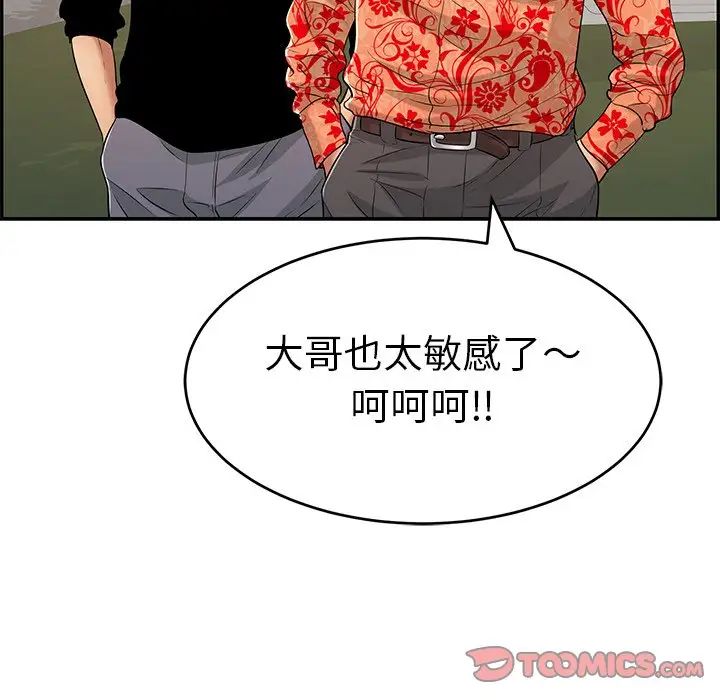 127.jpg