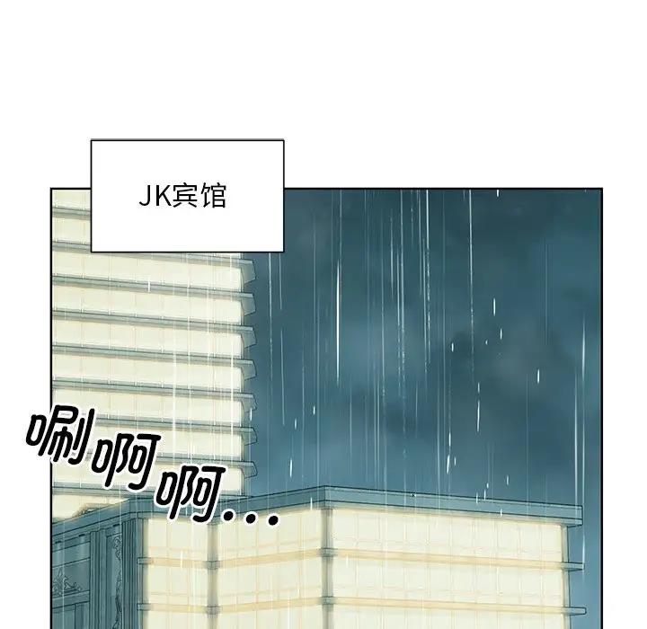 118.jpg