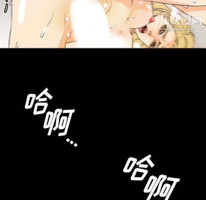78.jpg
