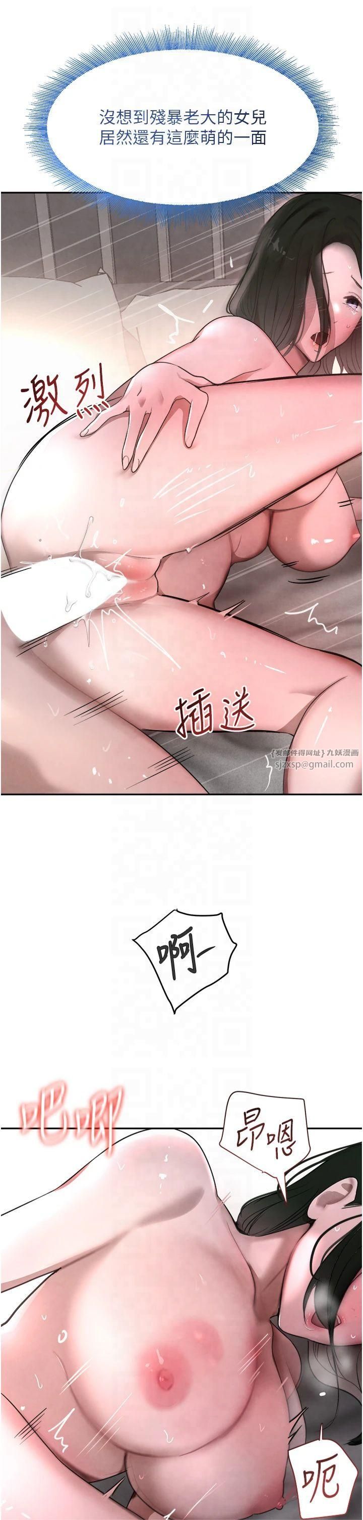 77.jpg