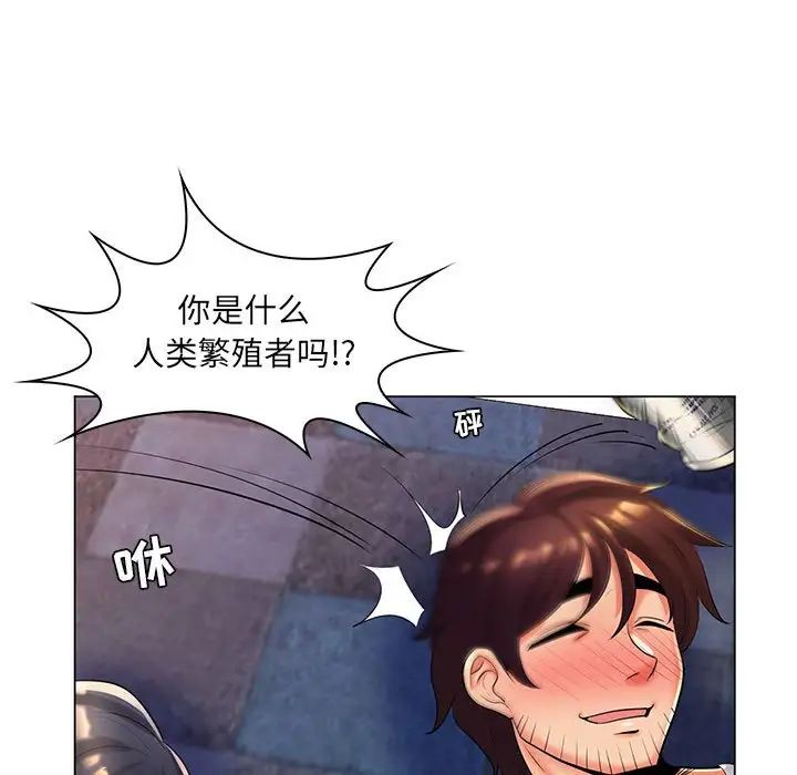 51.jpg
