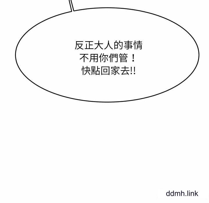 95.jpg