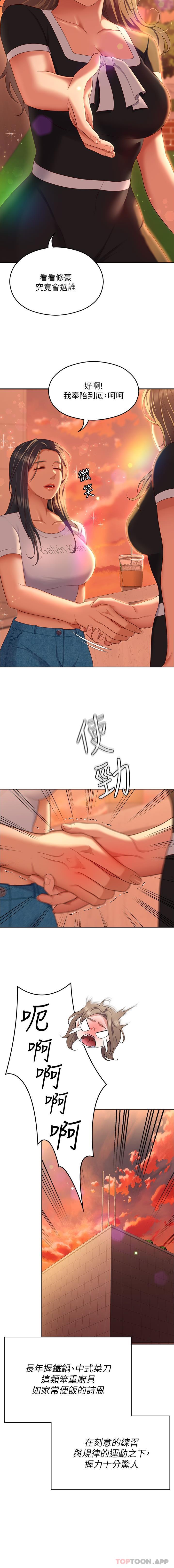 54.jpg