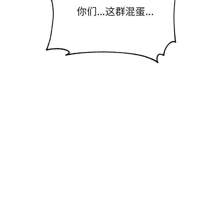 118.jpg