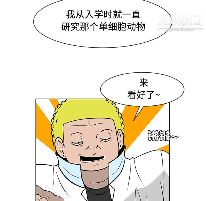 52.jpg