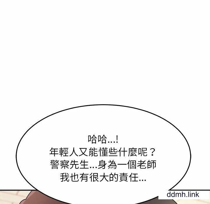 116.jpg