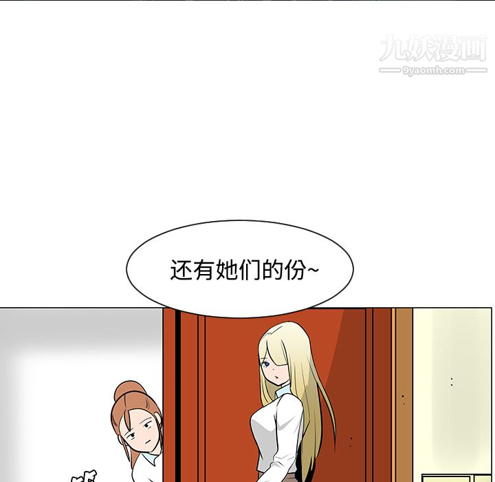 105.jpg
