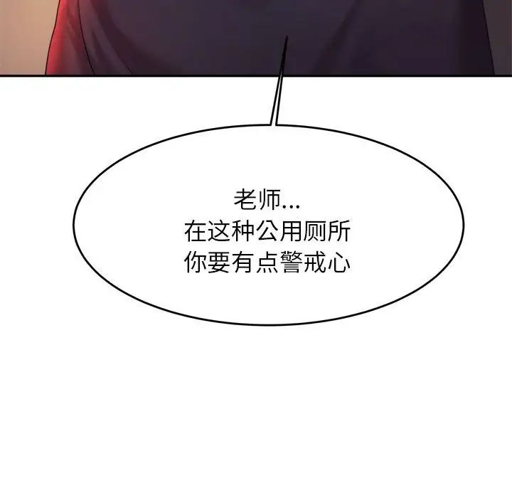 104.jpg