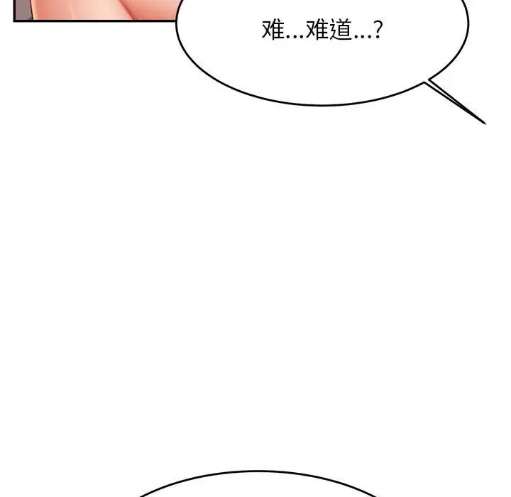 117.jpg