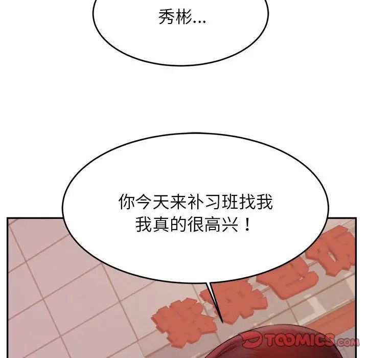 59.jpg