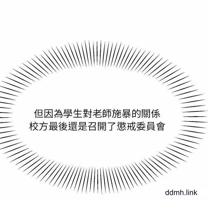 121.jpg