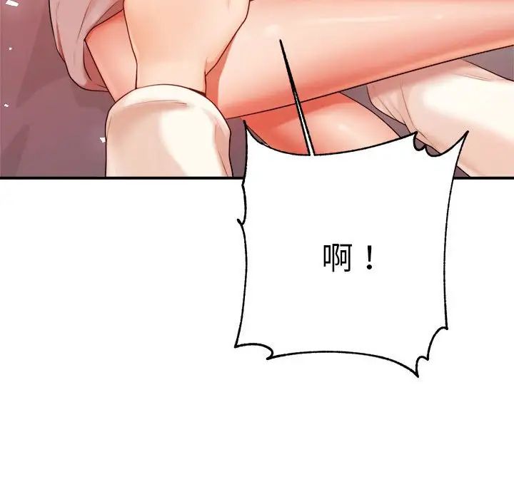 73.jpg