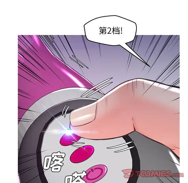 81.jpg