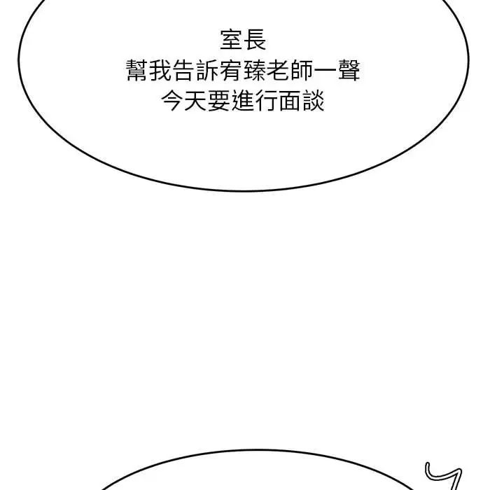 91.jpg