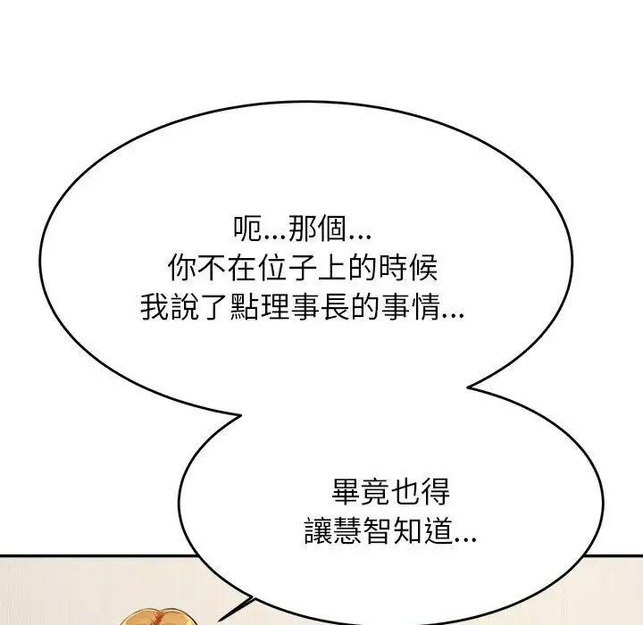 79.jpg