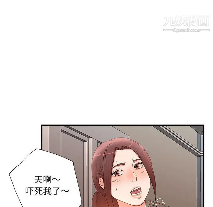 73.jpg